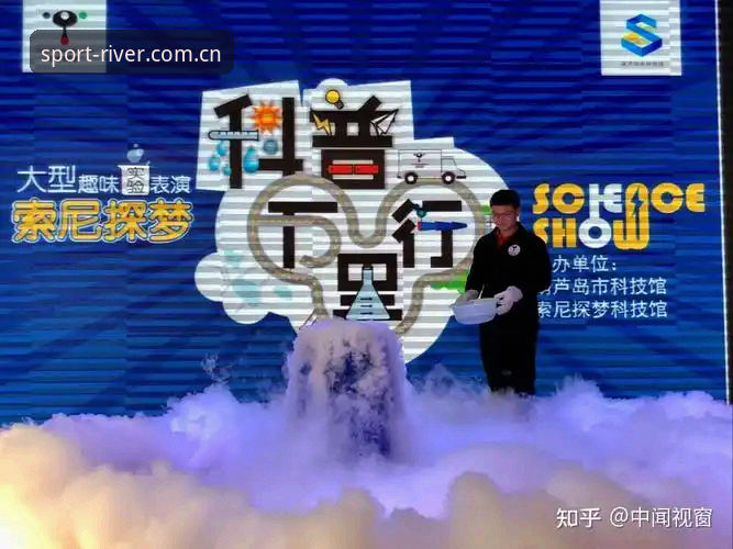 揭秘大江体育最新版下载背后的真相：一次突破性的体育服务体验升级